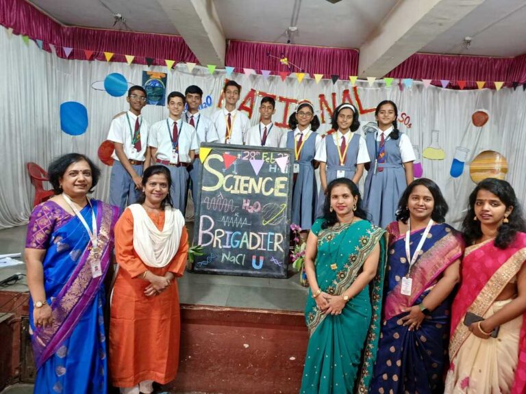 National Science Day